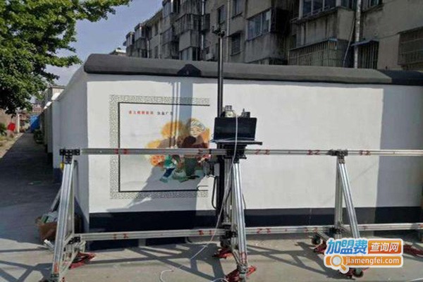 一品画坊墙体彩绘机加盟