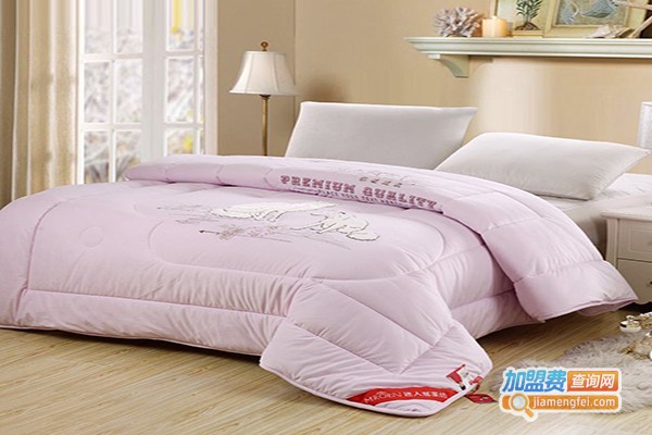 迷人居家纺加盟门店