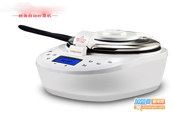 同和裕智能炒菜机