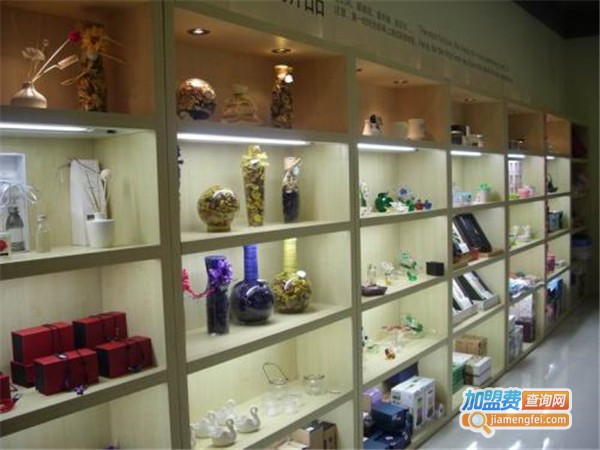 爱家生活形态馆