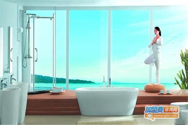 雅诗卫浴加盟费