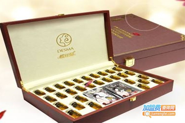 蝶丝曼化妆品
