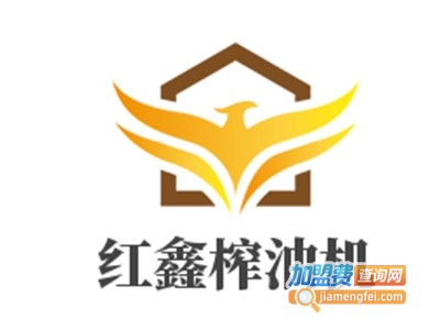 红鑫榨油机加盟