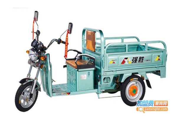 强胜电动车加盟费