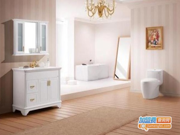 温尔雅卫浴加盟费