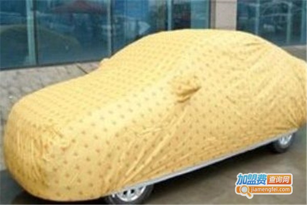 爱车京品汽车清凉罩加盟费