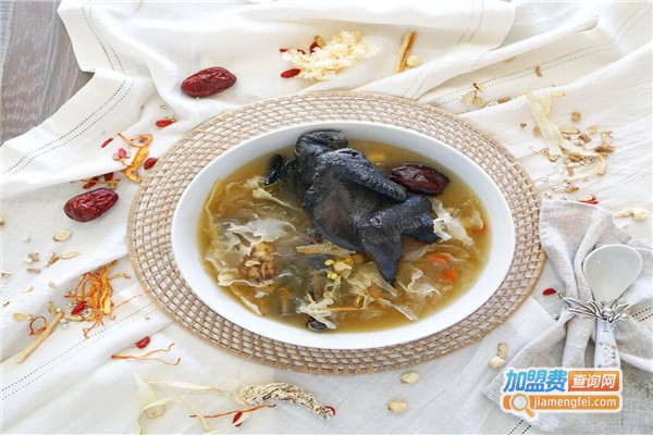 维加斯保健加盟费