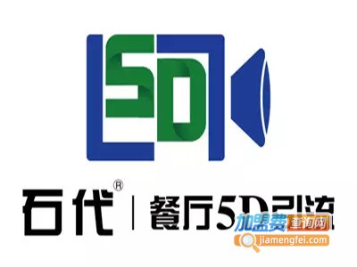 石代智能餐桌加盟