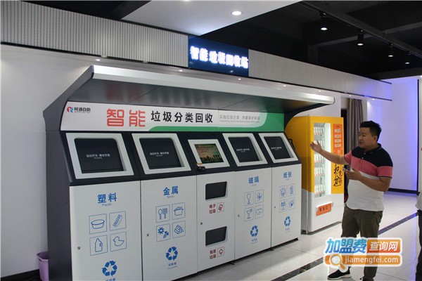 卡地斯帕垃圾处理器加盟费