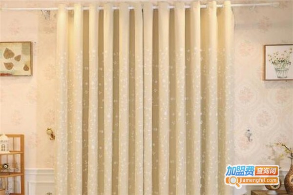 汉帛布艺加盟费