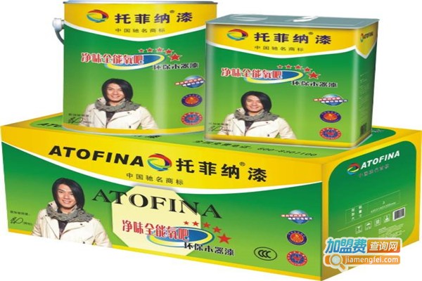 托菲纳漆加盟费