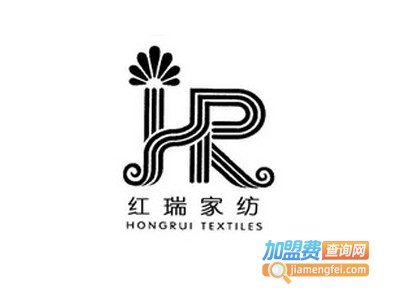 红瑞家纺加盟