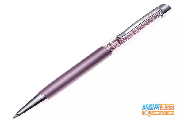 活力干线圆珠笔加盟费