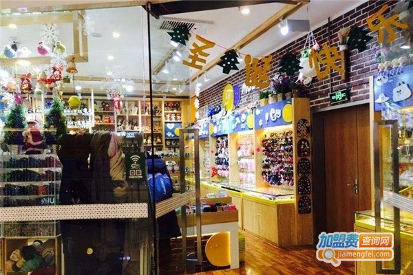 星空恋人创意生活馆加盟费