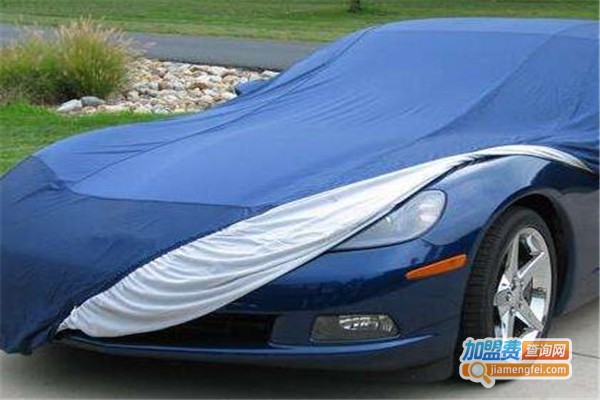 车衣世家智能遥控车衣加盟