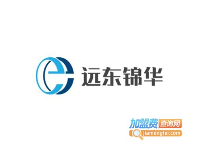 远东锦华手工布艺加盟