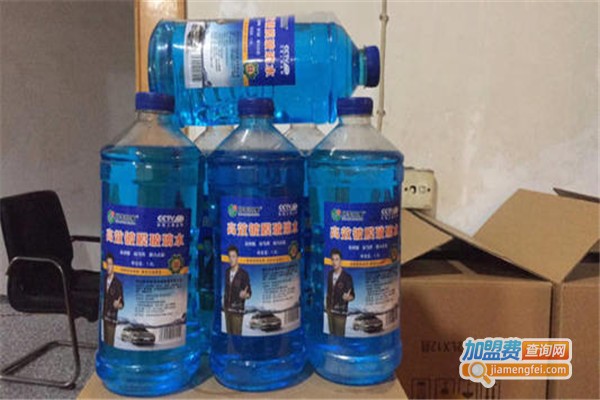 好车同享玻璃水设备加盟费