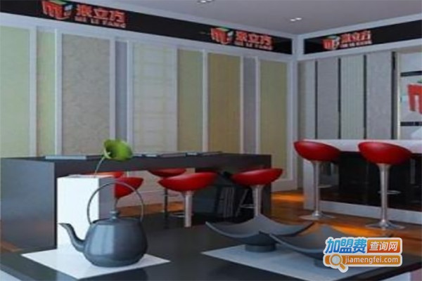 米立方家居彩装膜加盟费