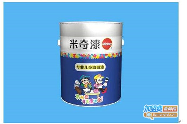 米奇涂料儿童漆加盟费