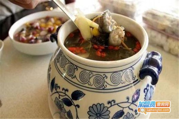 维加斯保健加盟费