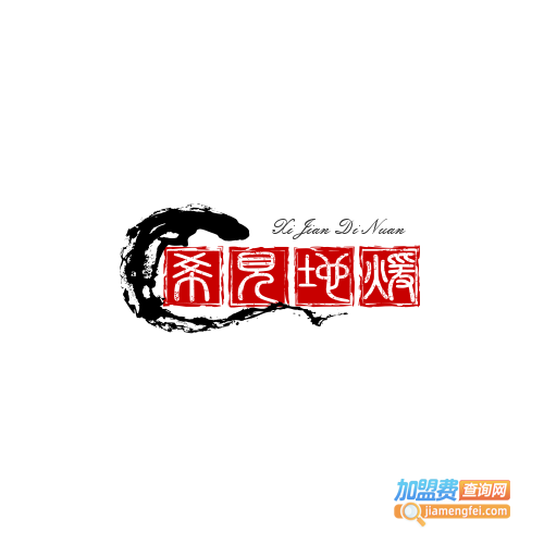 希见地暖加盟费