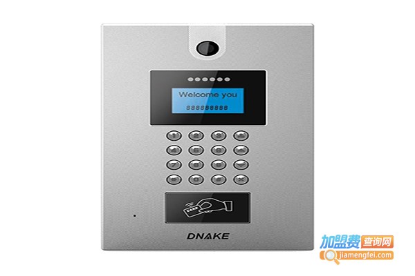 狄耐克对讲机加盟门店