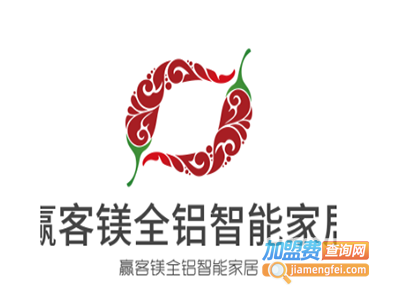 赢客镁全铝智能家居加盟