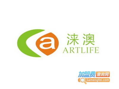 涞澳家纺加盟
