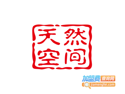 天然空间壁纸加盟费