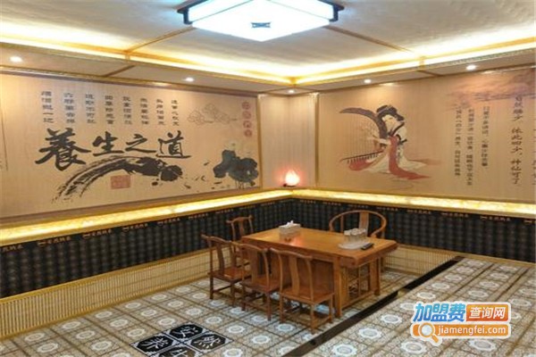 紫光汉龙养生加盟费