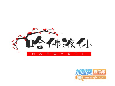 哈佛液体壁纸