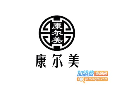 康尔美一次性水晶餐具加盟费