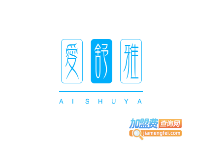 爱舒雅壁纸加盟费