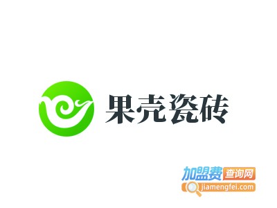 果壳瓷砖加盟费