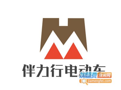 伴力行电动车