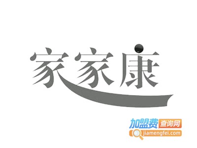 家家康一次性航空餐具