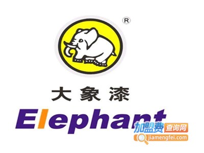 大象涂料加盟费