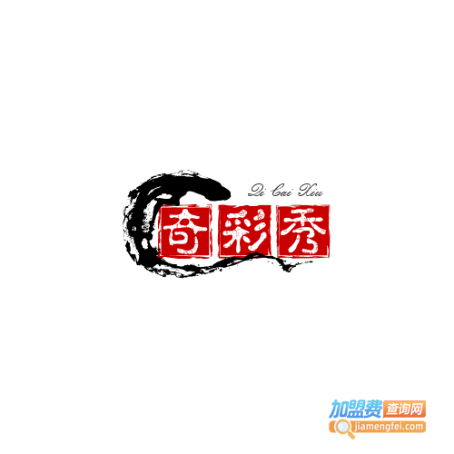 奇彩秀液体壁纸