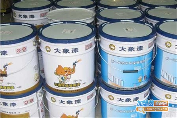 大象涂料加盟费