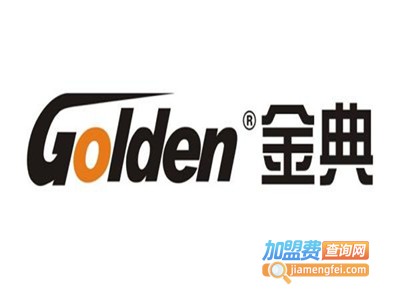 金典润滑油