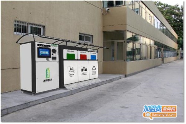 卡地斯帕垃圾处理器