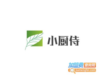 小厨侍创意厨房用品超市加盟费