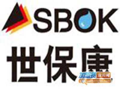 世保康净水加盟