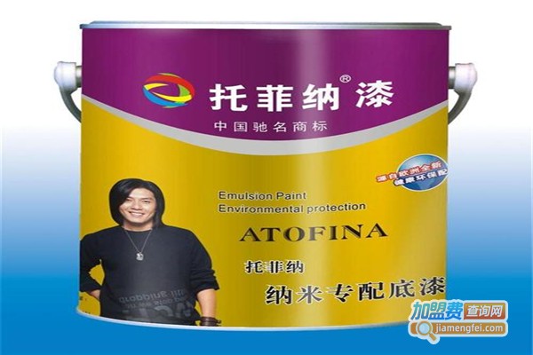 托菲纳漆加盟费