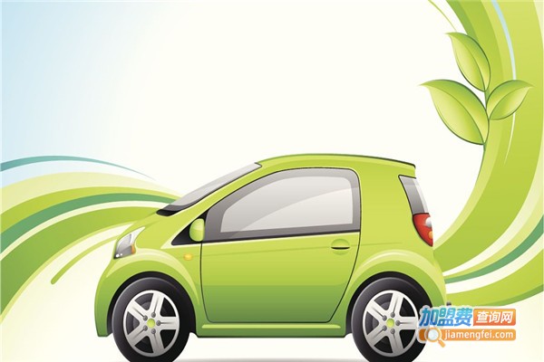 阿凡迪新能源ET电动车加盟费