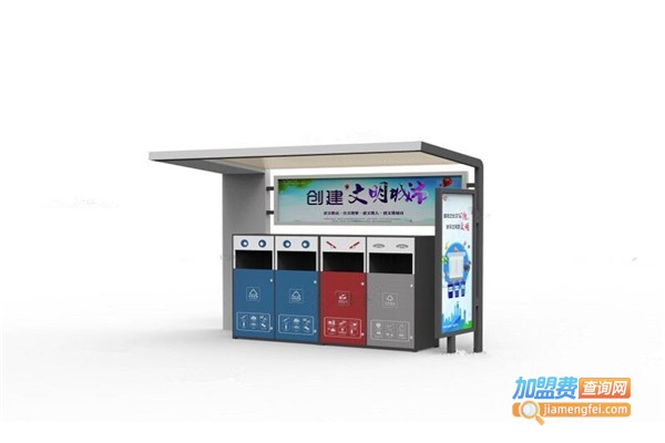 卡地斯帕垃圾处理器加盟费