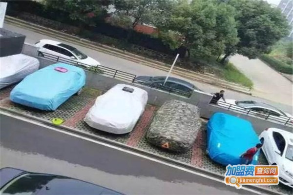 依尚手机远程遥控智能车衣加盟费