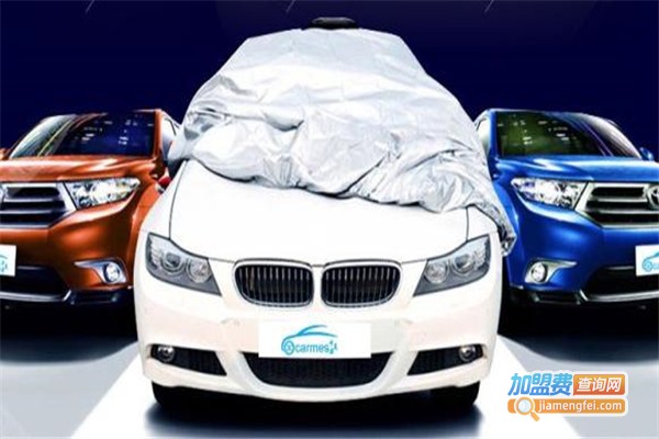 依尚手机远程遥控智能车衣加盟费