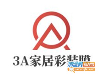 3A家居彩装膜加盟费