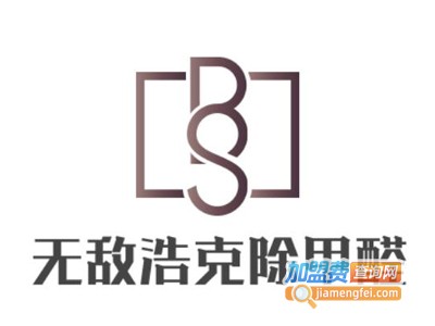 无敌浩克除甲醛加盟费